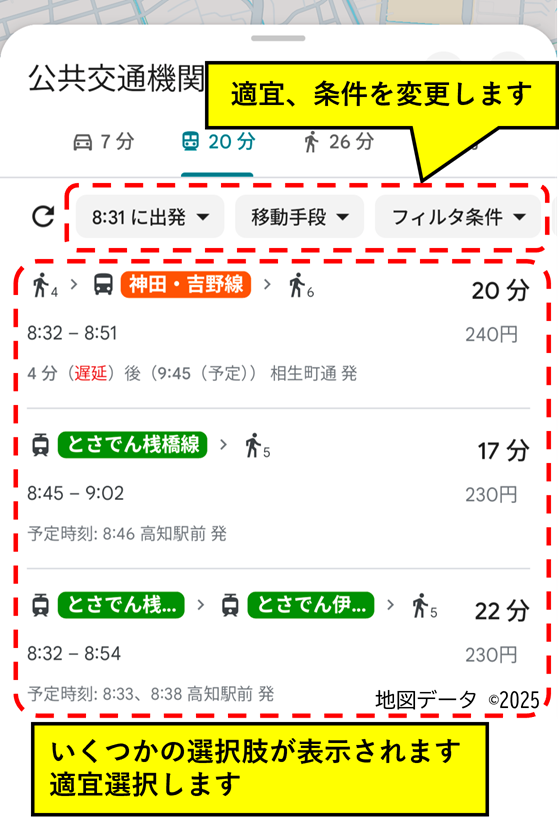 gmap_03.png