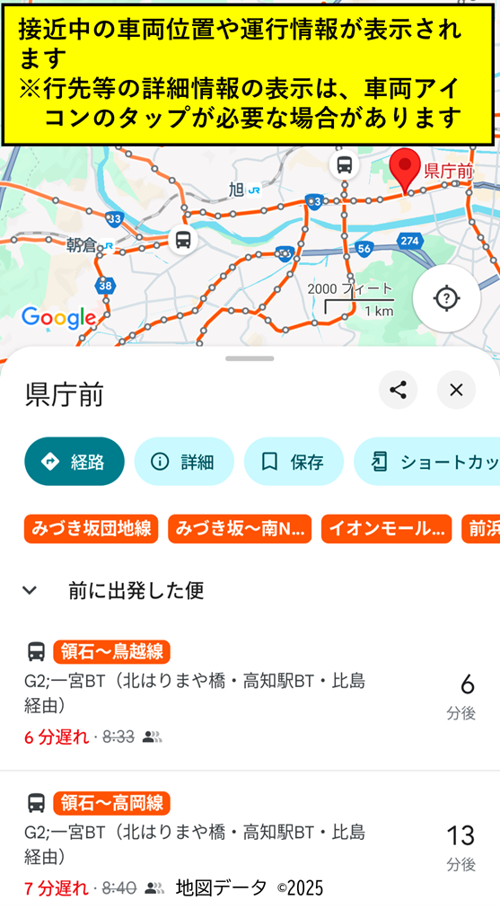 gmap_06.png