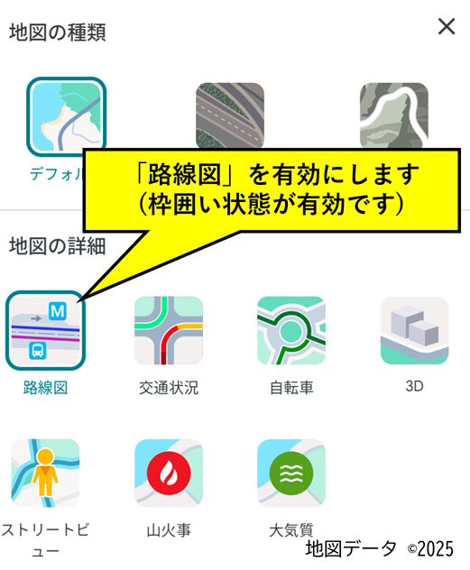 gmap_08.png
