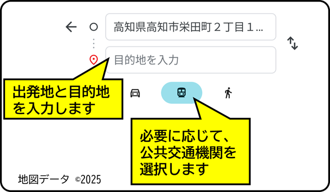 gmap_02.png