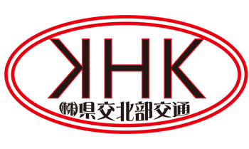 logo-hokubu.png