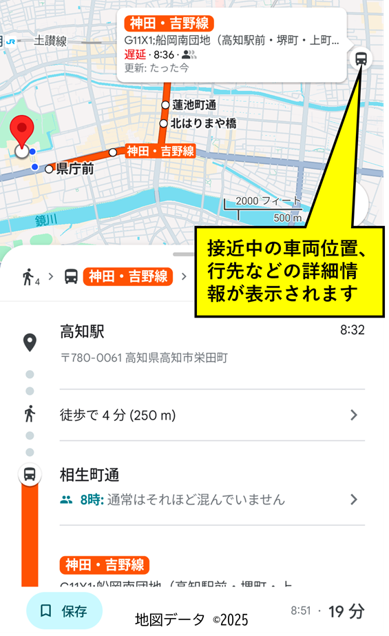 gmap_04.png